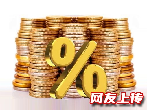 崇左可靠的贷款机构,崇左个人贷款